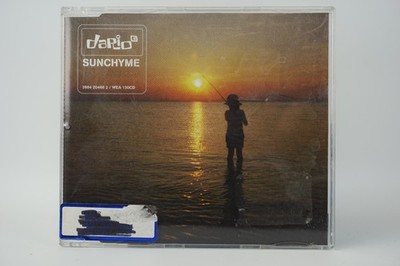 Sunchyme von Dario G (Maxi-CD, 1997)