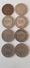 5 Pfennig und 1 Pfennig  Deutsches  Reich 7St+1St
