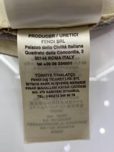 FENDI Jeans/ Size 46/ Cotton/ CRM/ All-Over Print/ 12CPF-20-3181 thumbnail 7