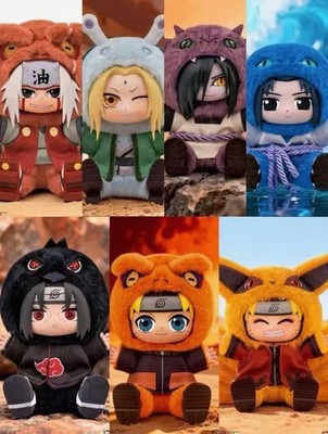 TOPTOY Naruto Shippuden Cute Beast Party Series Vinyl Plushie 2 New