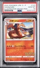 2020 POKEMON JPN S PROMO ILLUSTRATION GRAND PRIX #143 CHARIZARD PSA 10