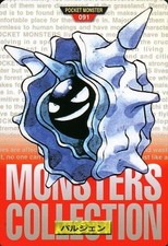 Carta Pokémon Cloyster 091 JCC Normal Coleccionable