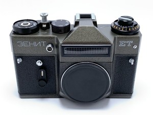 Zenit 3m | eBay