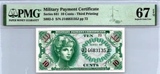 Series 641 (10 Cents) 3rd Printing PMG 67 EPQ  SUPER GEM Pick S882-3