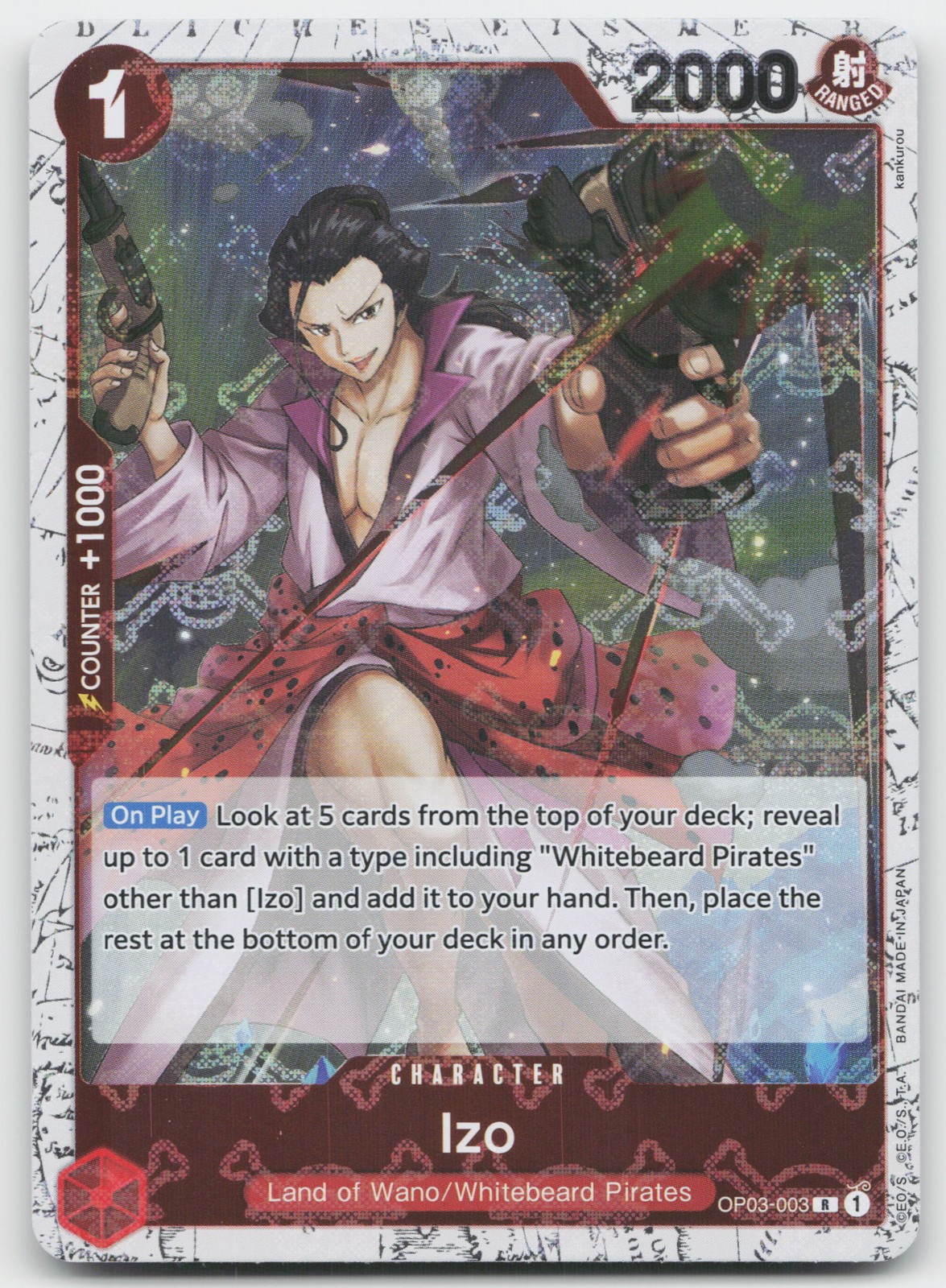 Izo () (Jolly Roger Foil) R Premium Booster -The Best- OP03-003 NM