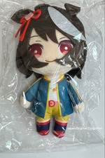 Uma Musume Pretty Derby Kitasan Black Plush Toy PasChara From Japan