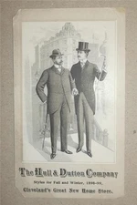 VINTAGE ANTIQUE 1898 HULL & DUTTON MAY COMPANY CLEVELAND OHIO STORE TRADE CARD