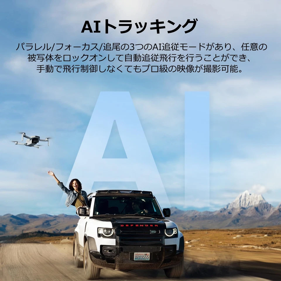 [2025 New Model] Potensic ATOM 2 Drone with 8K Photo, 4K Video, 3-Axis Gimbal, A - Image 3 of 4