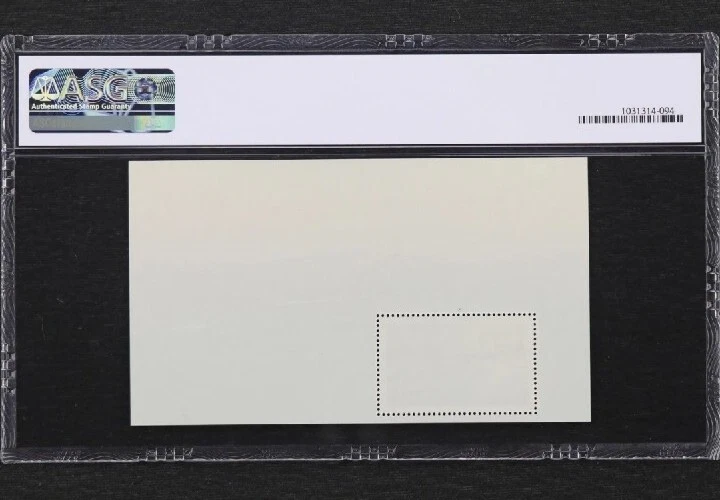 1997 Hong Kong 'Commemorative' $5 ASG VF/XF85 Mint OG - Image 2 of 2