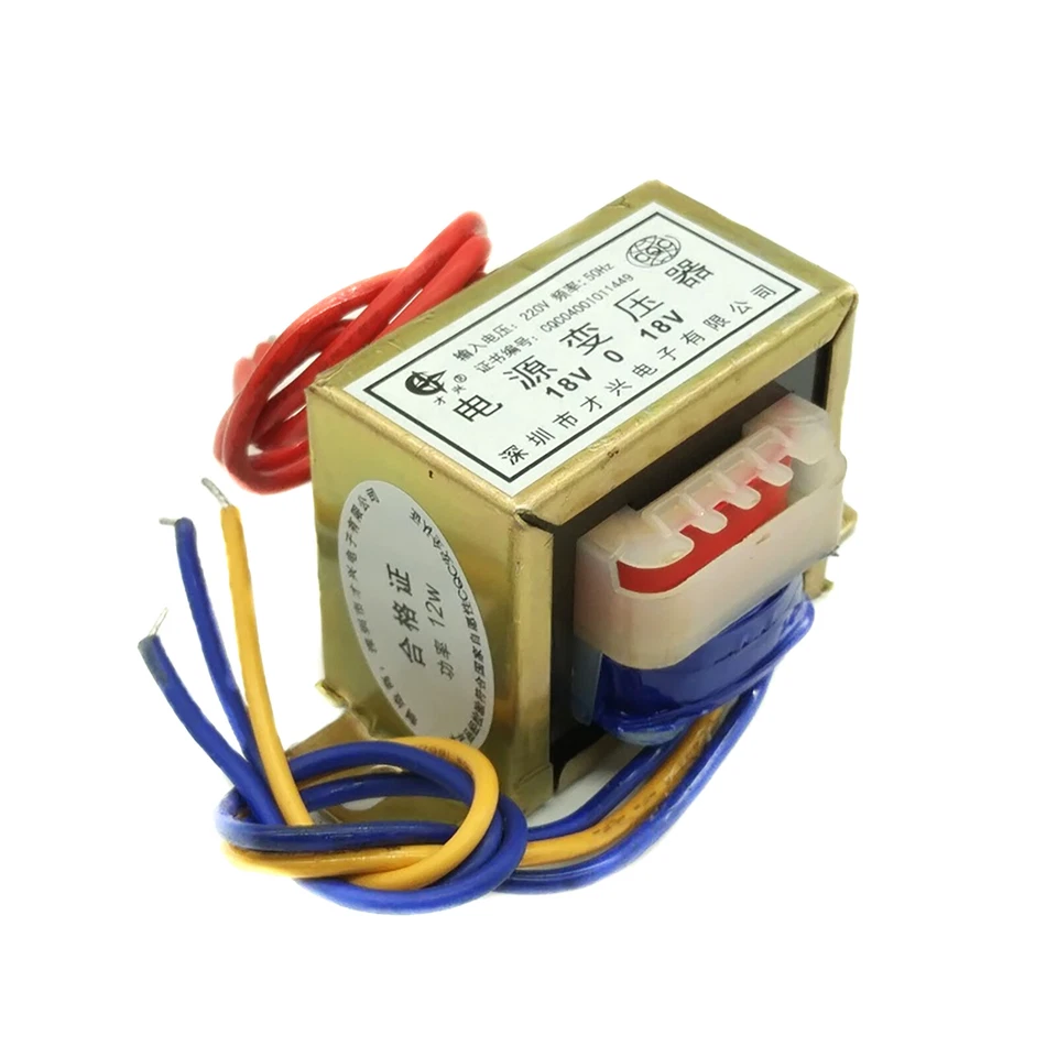 12W Trafo Transformator Netztrafo DB-12VA Eingang 220V Einzel/Dualer Ausgang - Bild 4 von 4