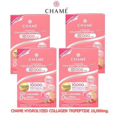 40Sachet 4Box CHAME' Hydrolyzed Collagen Tripeptide Plus Anti-Wrinkle 10,000mg.