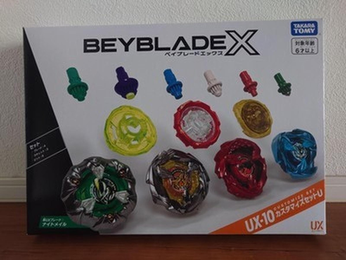 Beyblade X Booster Set UX-10 Customize Set U Takara Tomy