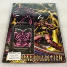 Yu-Gi-Oh! Bandai 1999 Duel Scene Collection NO.04 - Summoned Demon vs Minotaur