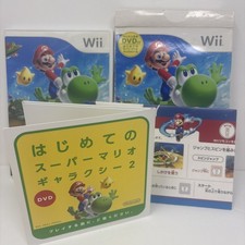 Super Mario Galaxy 2 Nintendo Wii RVL-L-SB4J Japan with collector box and dvd