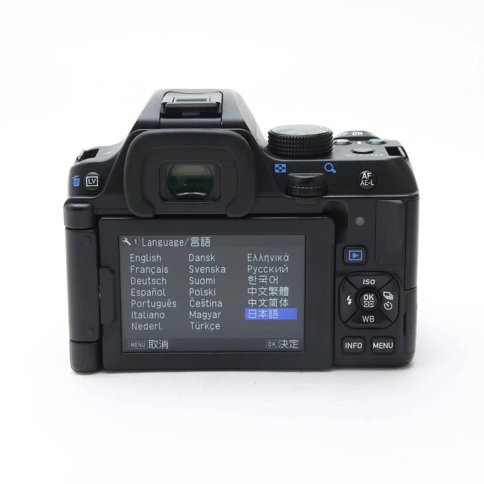 Pentax K-70 Black DSLR Camera Body #211 - Image 3 of 4