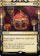 Sign in Blood (Strixhaven STA, Mystical Archive Rare, English) 1x x1 NM MTG