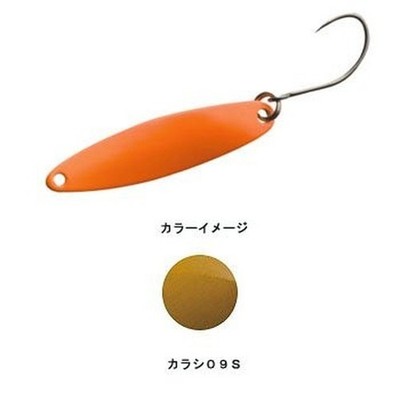 Shimano Köder Löffel Cardiff Slim Swimmer TR-0019 2,5g 09S Karashi Japan A97739