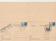 LIECHTENSTEIN LOT 3 ENTIERS POSTALS NEUFS ET OBLITERES 1965 ETAT EXCELLENT