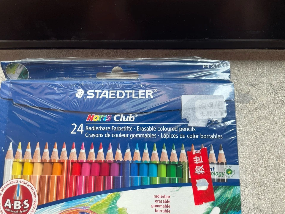 STAEDTLER 144 50NC24 Noris Club Colour Pencils ~Erasable~Pack of 24~Germany~ - Image 3 of 4