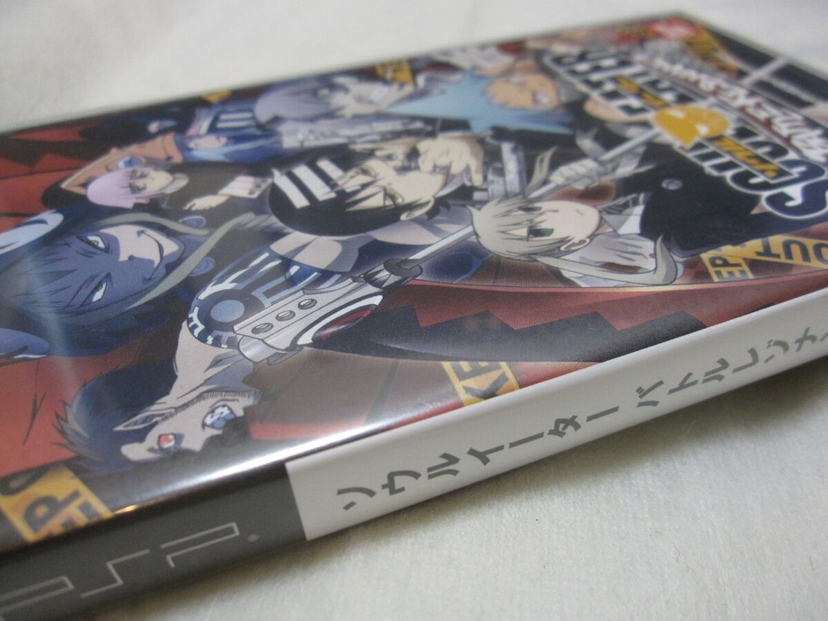 Soul Eater: Battle Resonance for Sony PSP