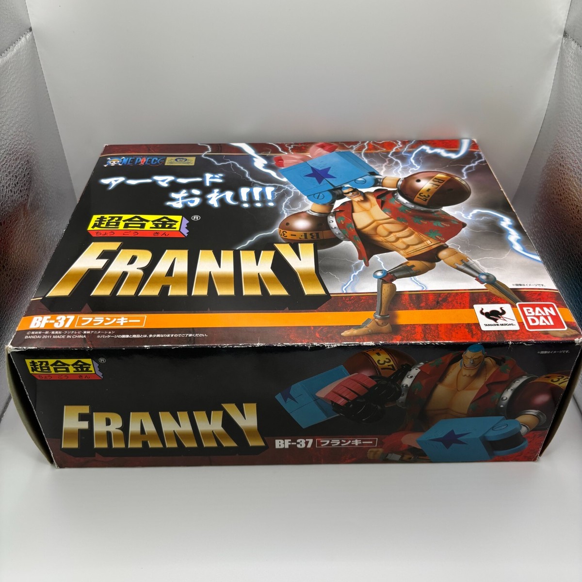 BANDAI One Piece Chogokin Franky BF-37 Tamashii Nations Action