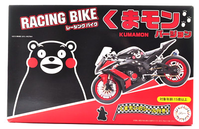 Fujimi 1/12 Kumamon Racing Bike Model Kit New Sealed Japanese