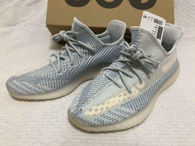 adidas easy boost 350 v2