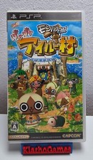 MONHUN NIKKI POKA POKA AILU MURA  [Sony PSP] Japan Import Komplett  B4925