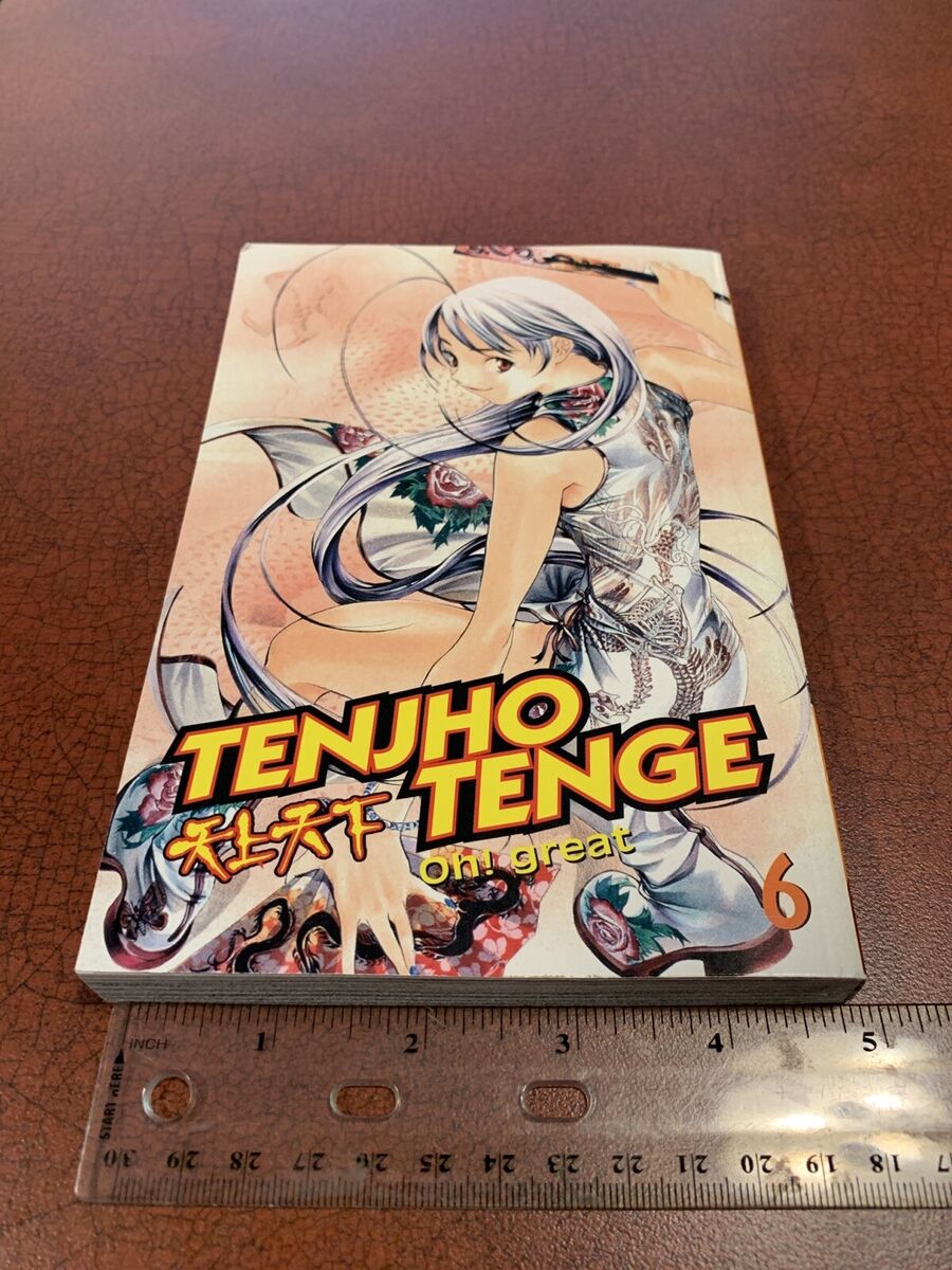 Coleção Tenjho Tenge (7 Volumes) autor Oh! great