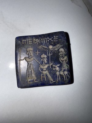 Lapis Lazuli Medieval Bakhtarian Intaglio Stone Tile with Ancient Inscription