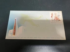 (1513) 12-9-2025 -  Pope John Paull II  visit to Papua New Guinea (cover)  1984