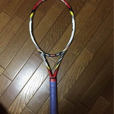 Wilson Blx Steam Pro Model Japan Ship