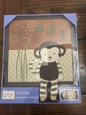 CoCaLo Baby Nali Jungle Brown Applique Baby Boy Monkey Wall Decor