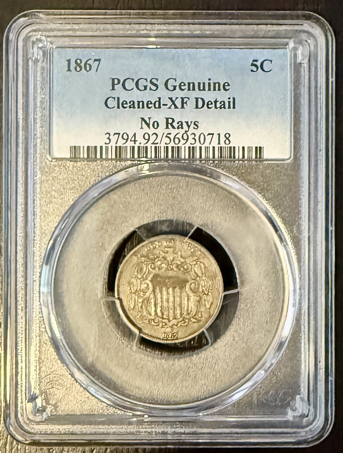 Picture 1 of 2