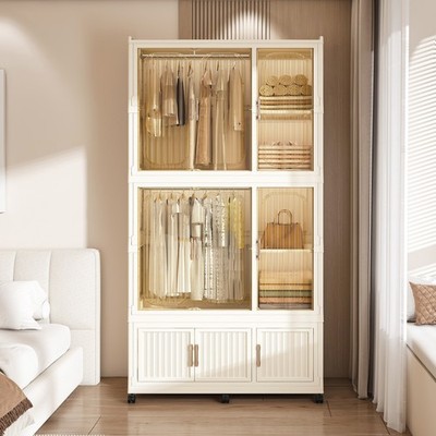 Portable Wardrobe Closet Organizer w/Hanging Rod, Baby Clothes Storage Cabinet