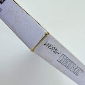 WRECKING CREW Famicom Nintendo Mairo 2787 fc