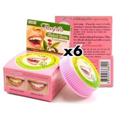 ISME RASYAN Toothpaste Whitening Thai Herbal Clove Aloe Vera Guava Leaf 25g x6