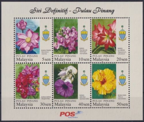 F-EX39358 MALAYSIA 2009 PULAU PINANG FLOWER FLORES COMPLETE SET SHEET. - Picture 1 of 1
