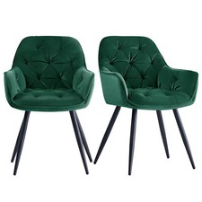 Velvet Dining Chairs Padded Set of 1/2 Metal Legs Kitchen Home Office Multicolor