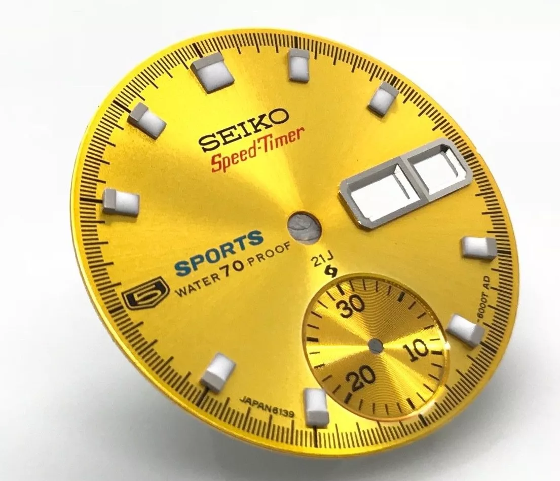Seiko pogue cheap ebay