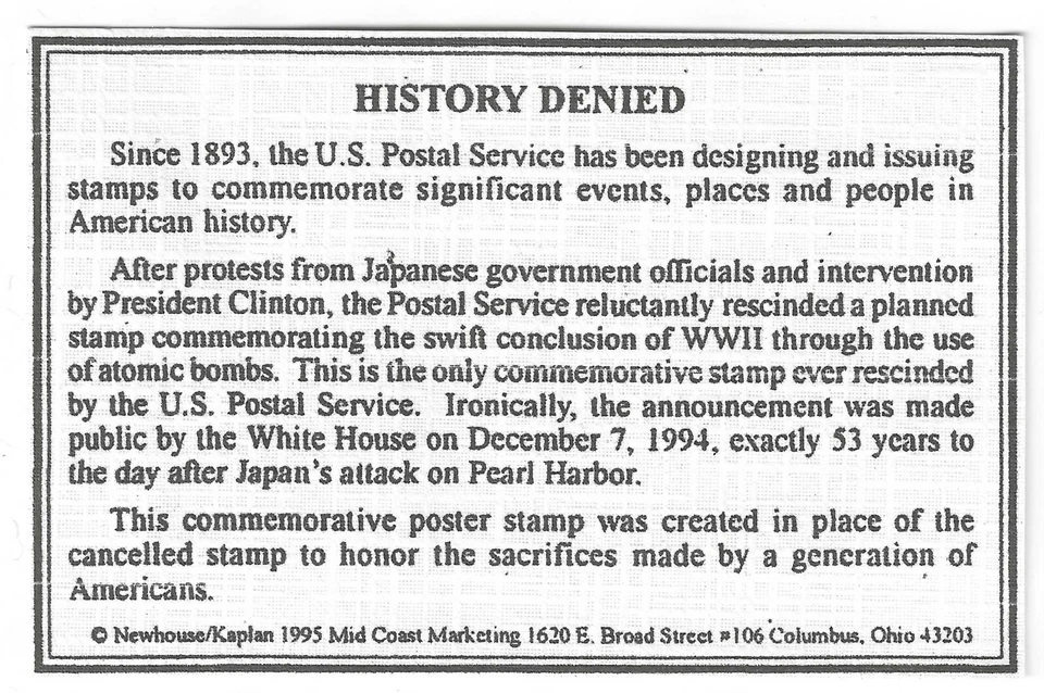 ATOMIC BOMBS END WWII - RESCINDED 1995 "STAMPS" - 4 DIFF TYPES (COMPLETE SET) - Image 2 of 3