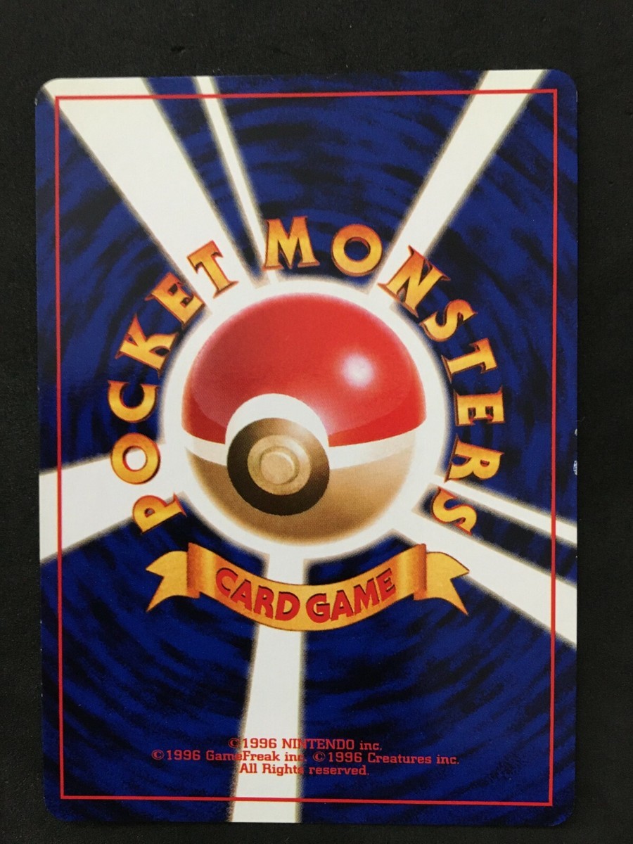 Sabrina's Alakazam Rare Pokemon Card Japanese Gym Challenge Holo