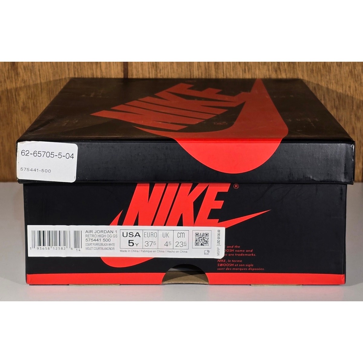 SHOEBOX ONLY - Nike Air Jordan 1 Retro High OG GS Court Purple White Black 5Y — product photo 11 of 11
