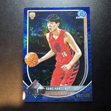 2025-26 Bowman Yang Hansen #BCV-16 Blue Reptilian RC Refractor /150 ROCKETS