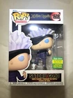 Funko Pop! Jujutsu Kaisen: Satoru Gojo #1608 2024 Summer Convention Exclusive