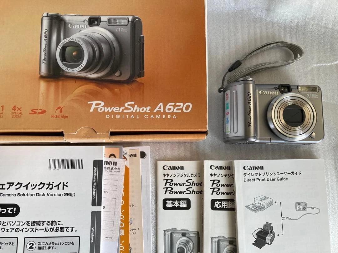CANON キヤノン Power Shot A620 【稼働・希少品】 2026年最新】canon powershot a620の人気アイテム - メルカリ