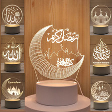 3D Acrylic LED Night Light Eid Mubarak Islamic Ramadan USB Bedroom Home Decor