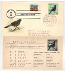 USA 25c PHEASANT #2283 DUAL FDC & JAPAN BIRD SERIES LIDTH'S JAY & TEXT CARD