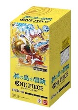 ONE PIECE CARD GAME 神の島の冒険 op-15 まとめ 4枚 Amazon.com: Bandai One Piece Card Game Booster Pack, The Adventure