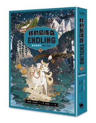 Endling1: The Last by Katherine Applegate Paperback Book